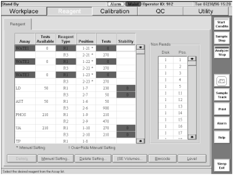 بخش ریجنت دستگاه هیتاچی 912